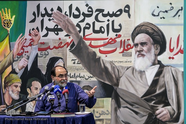 بزرگداشت ارتحال امام خمینی(ره) در حسینیه جماران