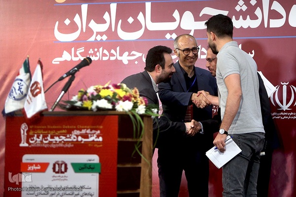 مرحله فینال دهمین دوره مسابقات ملی مناظره دانشجویان ایران