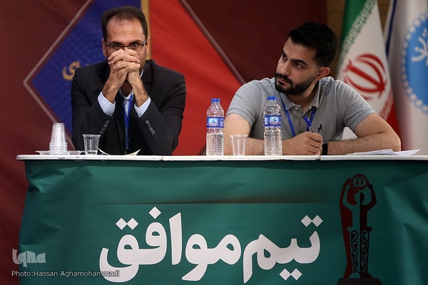 مرحله فینال دهمین دوره مسابقات ملی مناظره دانشجویان ایران