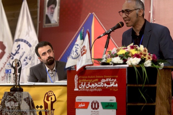 مرحله فینال دهمین دوره مسابقات ملی مناظره دانشجویان ایران