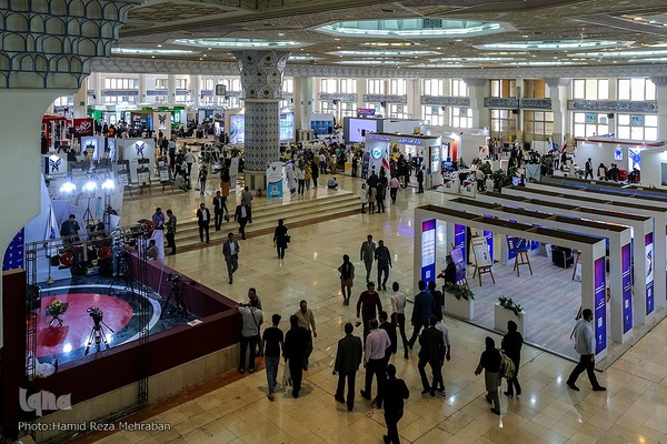 نمایشگاه دانش بنیان ها