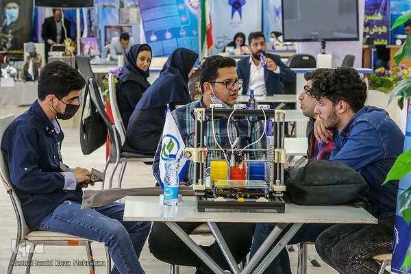 نمایشگاه دانش بنیان ها