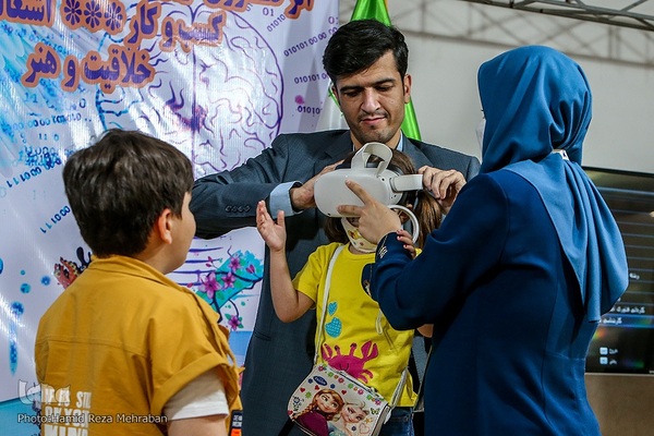 نمایشگاه دانش بنیان ها