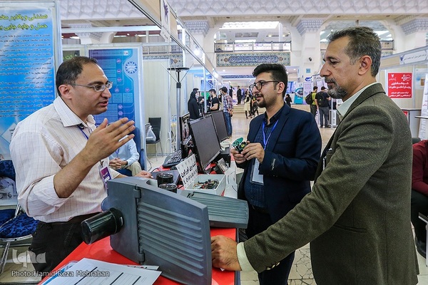 نمایشگاه دانش بنیان ها