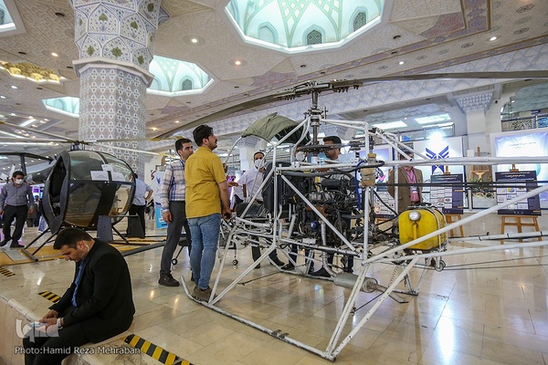 نمایشگاه دانش بنیان ها