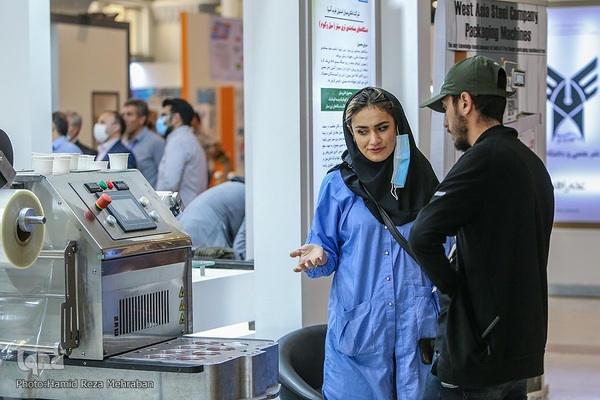 نمایشگاه دانش بنیان ها