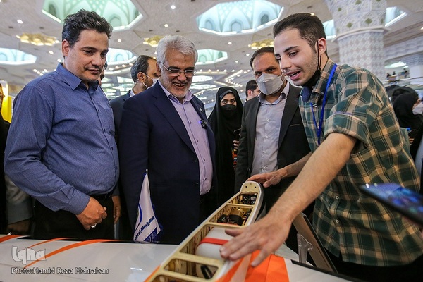 نمایشگاه دانش بنیان ها