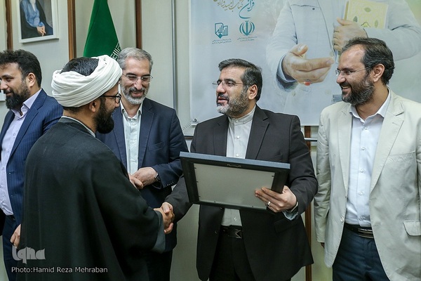 تجلیل از مدیران بیست و نهمین نمایشگاه بین‌المللی قرآن