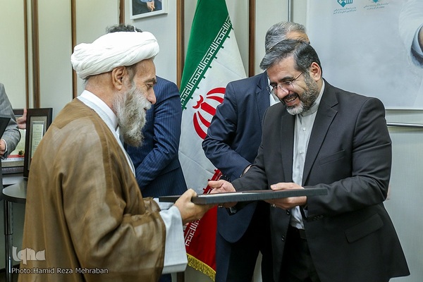 تجلیل از مدیران بیست و نهمین نمایشگاه بین‌المللی قرآن