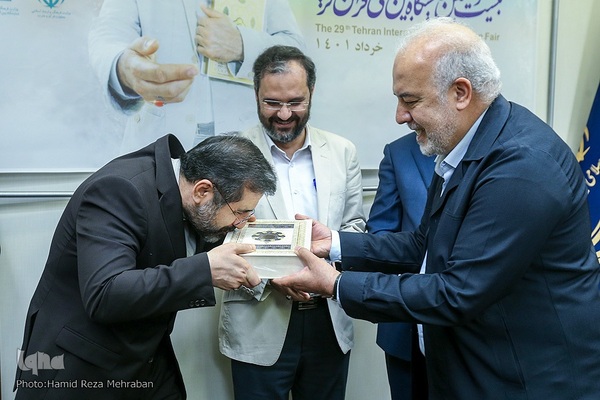 تجلیل از مدیران بیست و نهمین نمایشگاه بین‌المللی قرآن