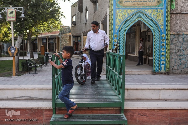 پارک رازی تهران