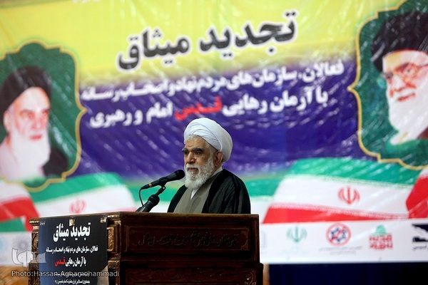 آیت‌الله محمدحسن اختری، رئیس کمیته حمایت از انقلاب اسلامی فلسطین ریاست جمهوری