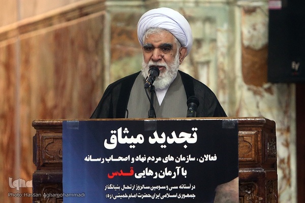 آیت‌الله محمدحسن اختری، رئیس کمیته حمایت از انقلاب اسلامی فلسطین ریاست جمهوری