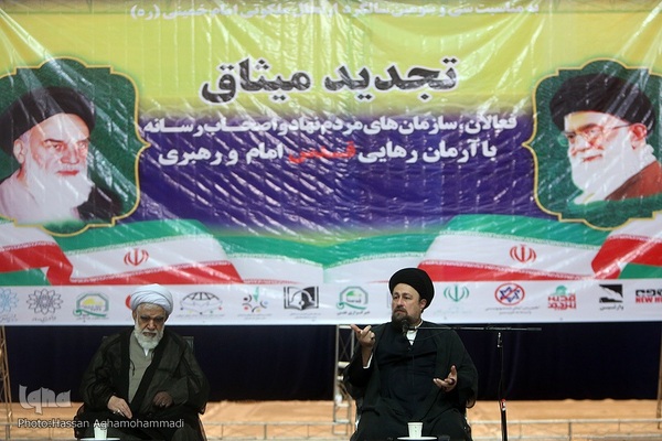 مراسم تجدید میثاق فعالان، سازمان‌های مردم‌نهاد و اصحاب رسانه با آرمان رهایی قدس امام و رهبری در حرم مطهر حضرت امام خمینی(ره)