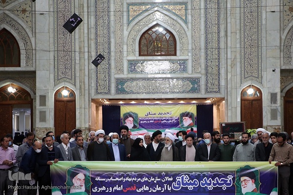 مراسم تجدید میثاق فعالان، سازمان‌های مردم‌نهاد و اصحاب رسانه با آرمان رهایی قدس امام و رهبری در حرم مطهر حضرت امام خمینی(ره)