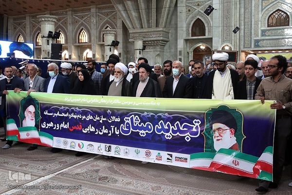 مراسم تجدید میثاق فعالان، سازمان‌های مردم‌نهاد و اصحاب رسانه با آرمان رهایی قدس امام و رهبری در حرم مطهر حضرت امام خمینی(ره)