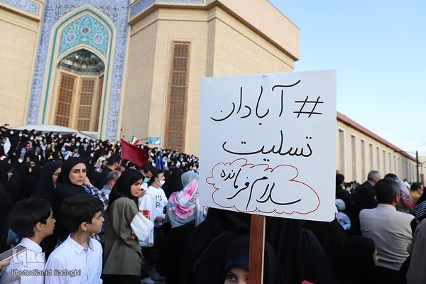 اجرای «سلام فرمانده» به زبان آذری در تبریز