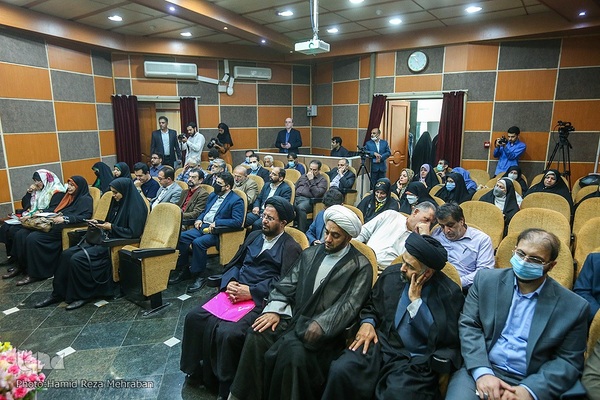 فرهنگسرای رسانه