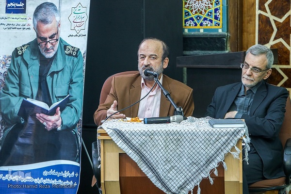 پنجمین جلسه همدلی قرآنیان پیرو‌ مکتب سلیمانی