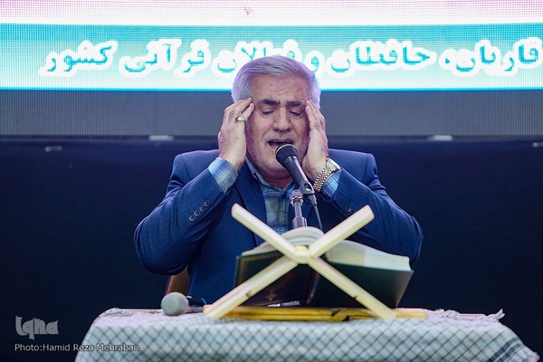 پنجمین جلسه همدلی قرآنیان پیرو‌ مکتب سلیمانی