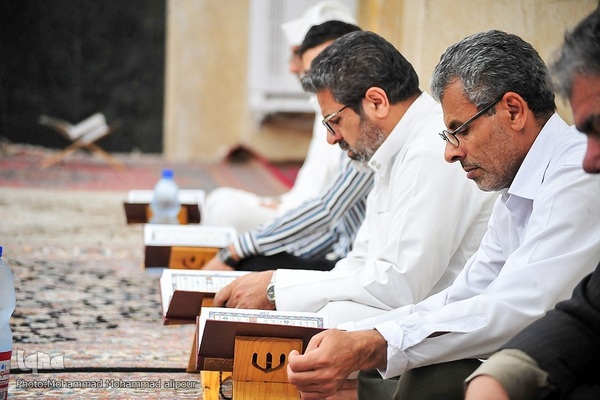 محفل قرآنی گرامیداشت جانباختگان حادثه متروپل