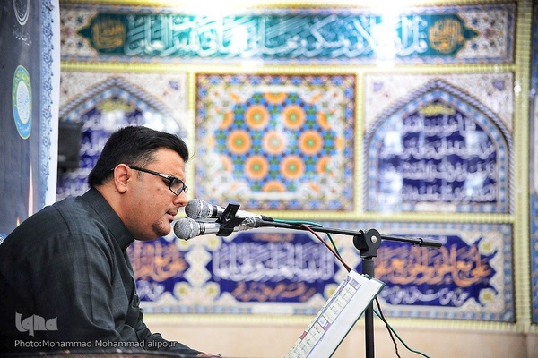 محفل قرآنی گرامیداشت جانباختگان حادثه متروپل