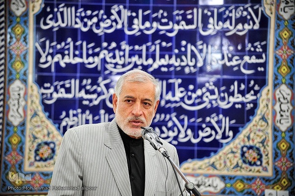 محفل قرآنی گرامیداشت جانباختگان حادثه متروپل