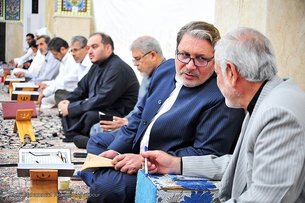 محفل قرآنی گرامیداشت جانباختگان حادثه متروپل