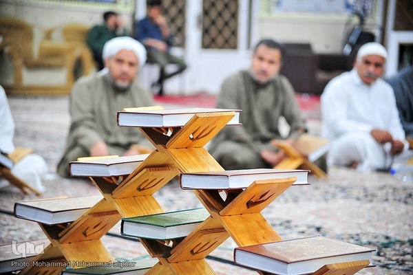 محفل قرآنی گرامیداشت جانباختگان حادثه متروپل