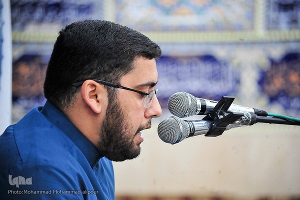 محفل قرآنی گرامیداشت جانباختگان حادثه متروپل