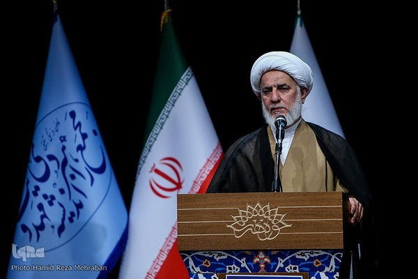 همایش " هم اندیشی میهمانان خارجی شرکت کننده در مراسمات سالگرد ارتحال حضرت امام خمینی (ره) "