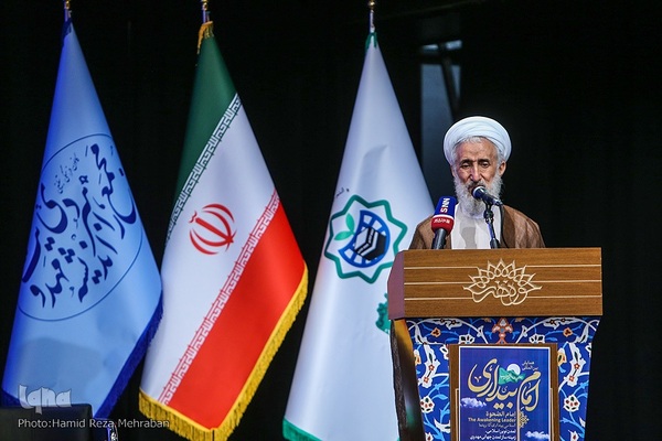 همایش " هم اندیشی میهمانان خارجی شرکت کننده در مراسمات سالگرد ارتحال حضرت امام خمینی (ره) "