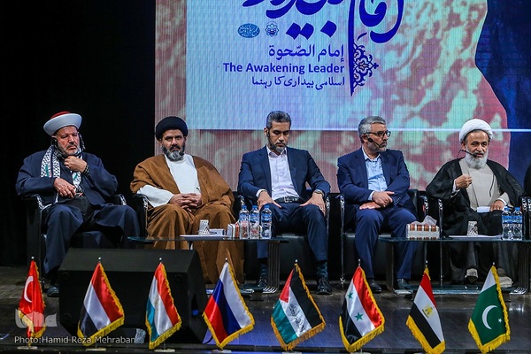 همایش " هم اندیشی میهمانان خارجی شرکت کننده در مراسمات سالگرد ارتحال حضرت امام خمینی (ره) "