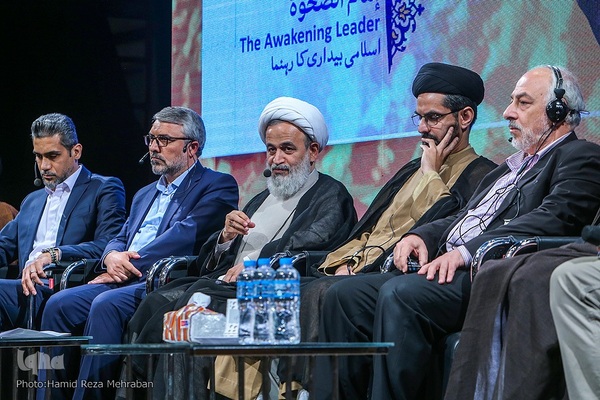 همایش " هم اندیشی میهمانان خارجی شرکت کننده در مراسمات سالگرد ارتحال حضرت امام خمینی (ره) "