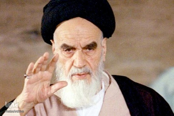 روح خدا، امام خمینی(ره)