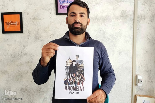 یادی از امام خمینی (ره) در خیابان های کشمیر