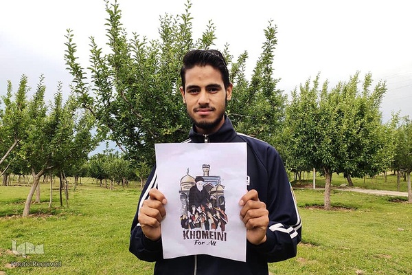 یادی از امام خمینی (ره) در خیابان های کشمیر