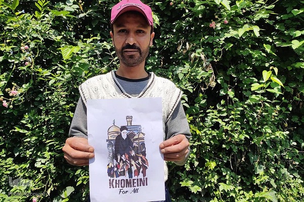 یادی از امام خمینی (ره) در خیابان های کشمیر