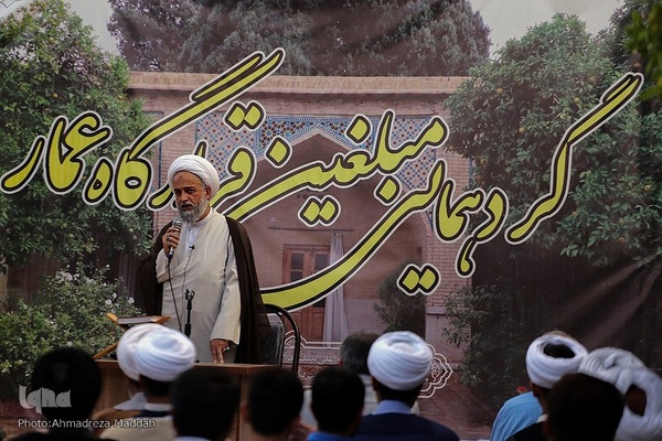 گردهمایی مبلغین قرارگاه عمار در حوزه علمیه منصوریه شیراز