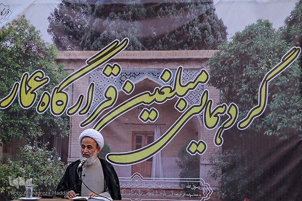  حجت‌الاسلام والمسلمین شیخ علیرضا پناهیان