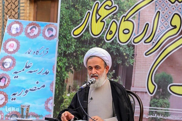 حجت‌الاسلام والمسلمین شیخ علیرضا پناهیان