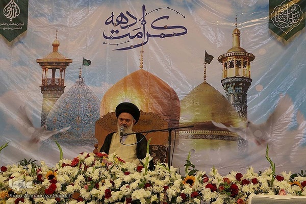 آیین گرامیداشت حضرت شاهچراغ(ع)‎‎