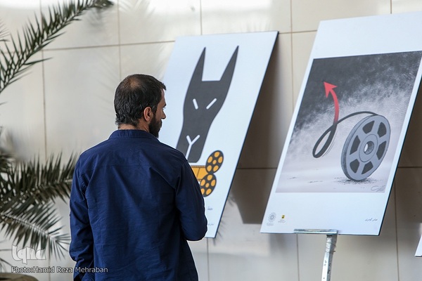 نمایشگاه کارتون و کاریکاتور (کن از نمای نزدیک)