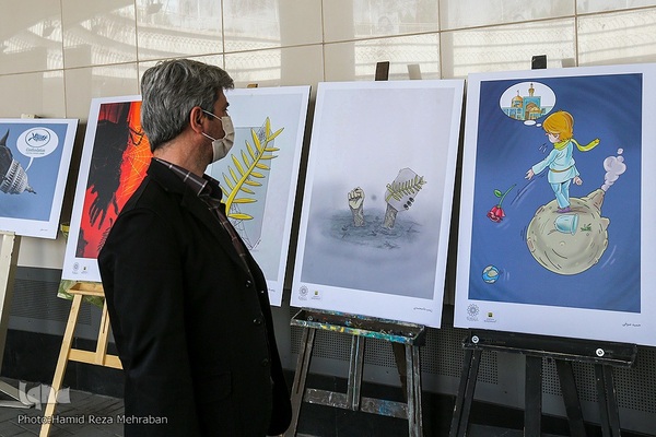 نمایشگاه کارتون و کاریکاتور (کن از نمای نزدیک)