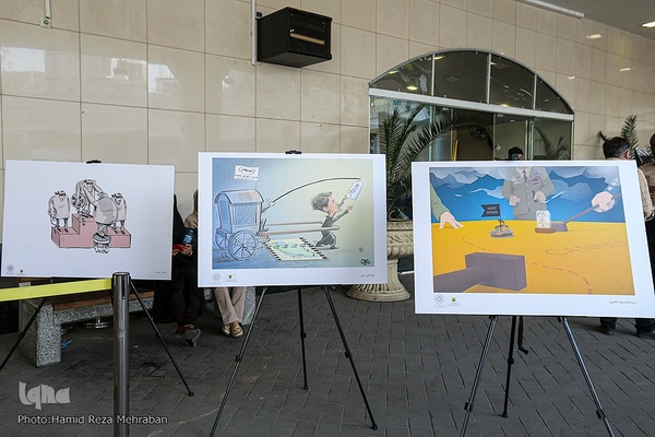 نمایشگاه کارتون و کاریکاتور (کن از نمای نزدیک)