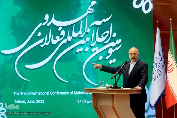 محمدباقر قالیباف، رئیس مجلس شورای اسلامی