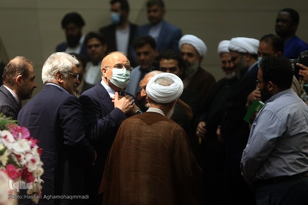 سومین اجلاسیه بین‌المللی فعالان مهدوی