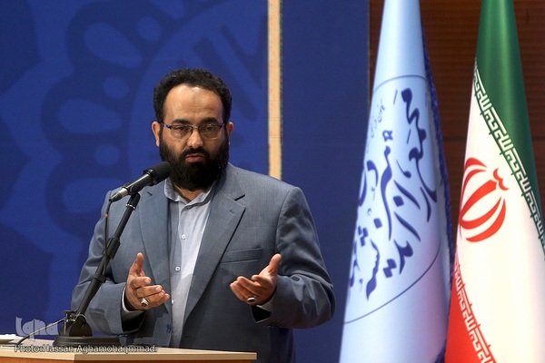 سومین اجلاسیه بین‌المللی فعالان مهدوی