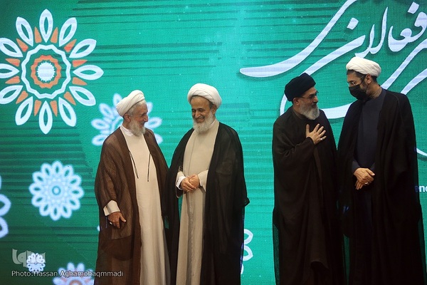 سومین اجلاسیه بین‌المللی فعالان مهدوی