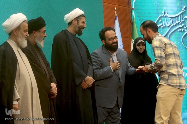 سومین اجلاسیه بین‌المللی فعالان مهدوی